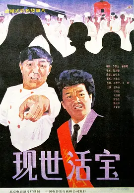 嗯啊太深了跪趴bl总受