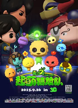 久产久精国产品