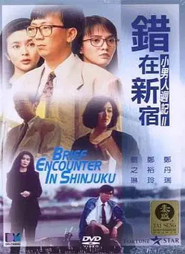 av在线资源观看