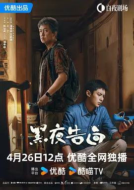 久久激情综合色丁香