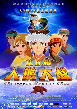 2020精品国内久久久久精品