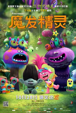 潍坊购房补贴