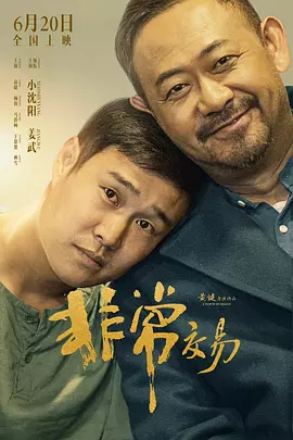 少妇视频在线