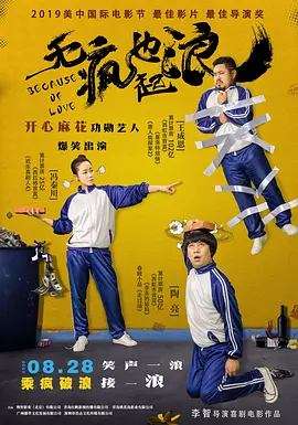 中文字幕乱码一二三四区