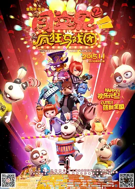 一区 国产 精品视频