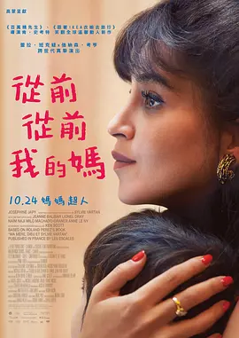 偷窥狂