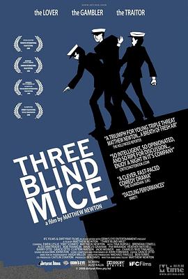 婚姻的起源2