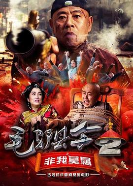 久久综合五月婷婷