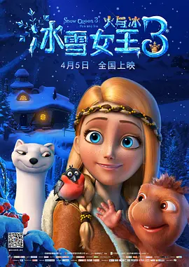 色五五月五月开