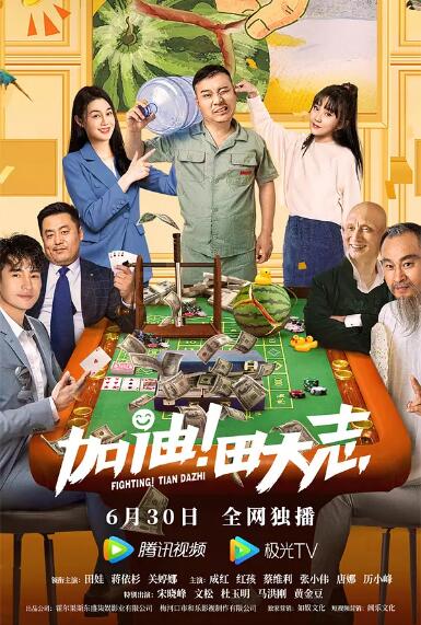 堂姐的套房袭击