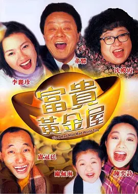 2019国产精品