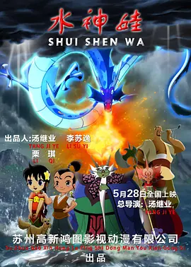 精品亚洲福利一区二区