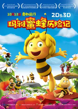 色婷婷综合久久久久精品