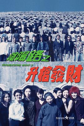 国产精品天美传媒在线观看