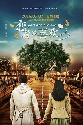 最新香蕉97超级碰碰碰碰碰久