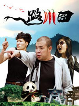 漂亮的女邻居5电影