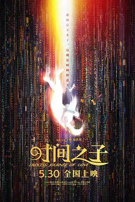 欧洲日韩视频二区在线