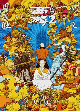 国产偷久久久精品专区