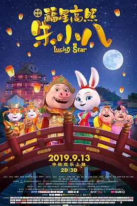 免费在线看污片