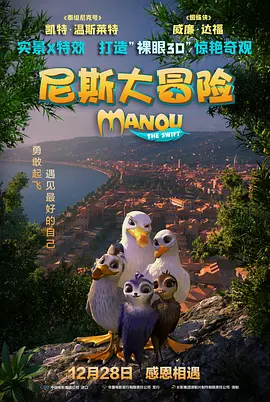 亚洲高清免费视频