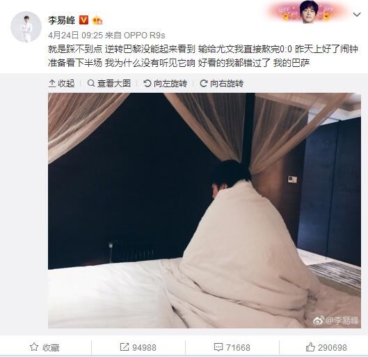 福利网站在线播放
