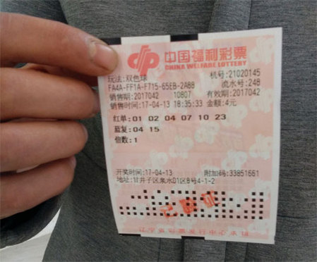 爱草人