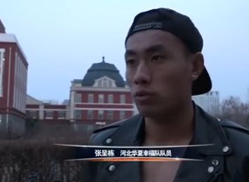国产日韩亚洲欧洲一区二区三区