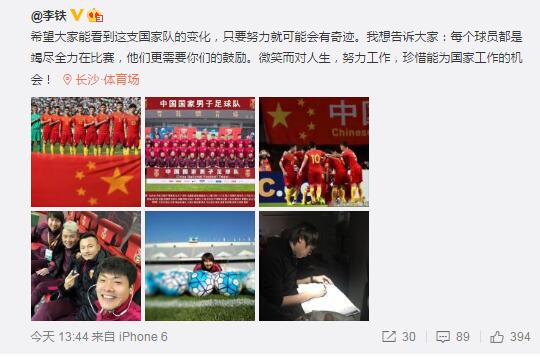 新一把小兰摸到高潮