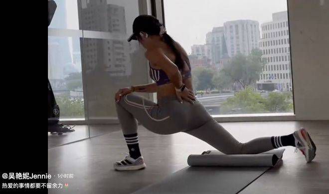 京东热