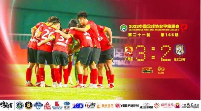 狠狠色狠狠色综合日日五