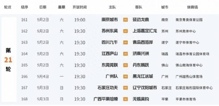 国产精品自拍电影