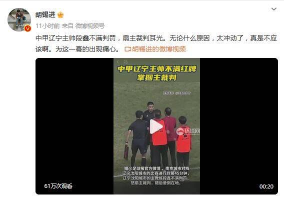 午夜a毛片