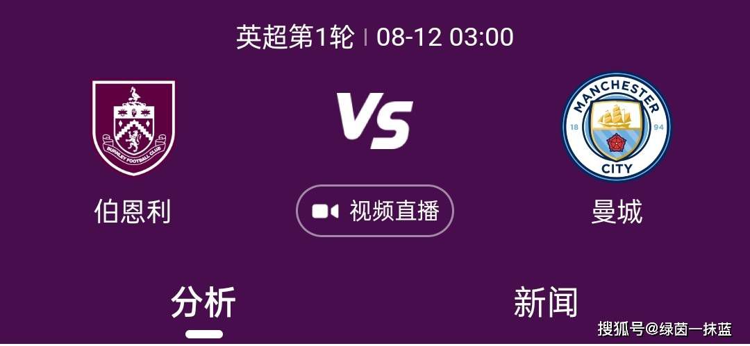激情小说图