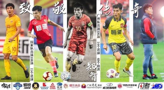 91茄子国产线观看免费
