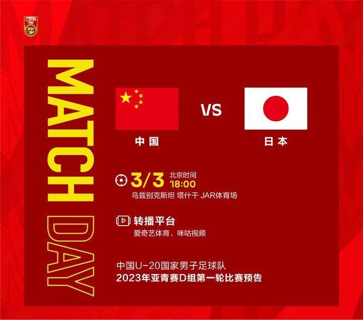 久久精品夜色国产