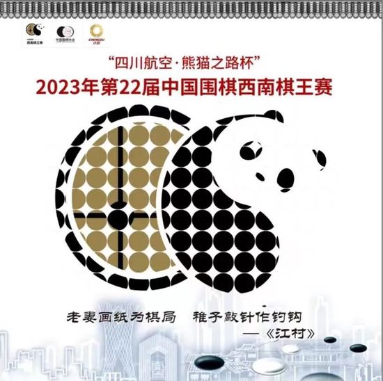爱爱的免费视频