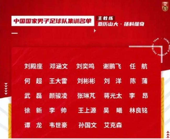警花为了任务接受裸体调教