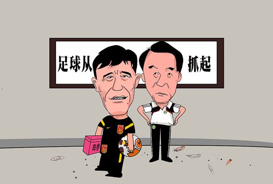 综合激情婷婷