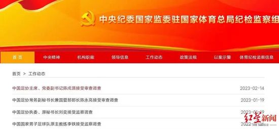 国产亚洲欧美日韩综合综合二区