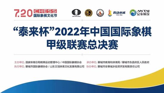 电影法国空姐免费完整版在线播放