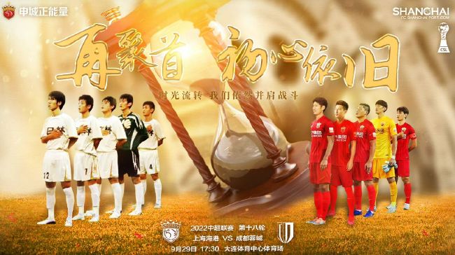 香蕉久久夜色精品国产小优