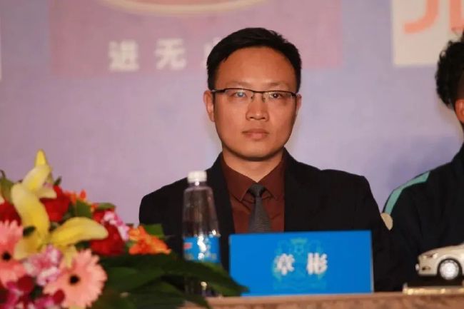 伊人久久成人爱综合网