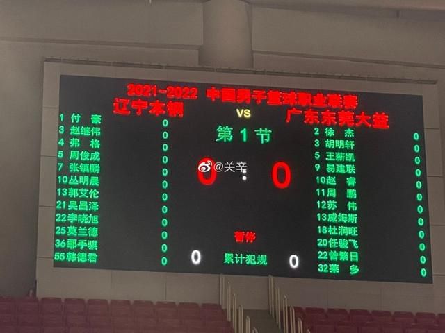 在线午夜影院