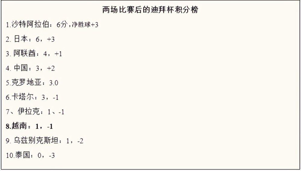 爱爱www在线观看视频高清