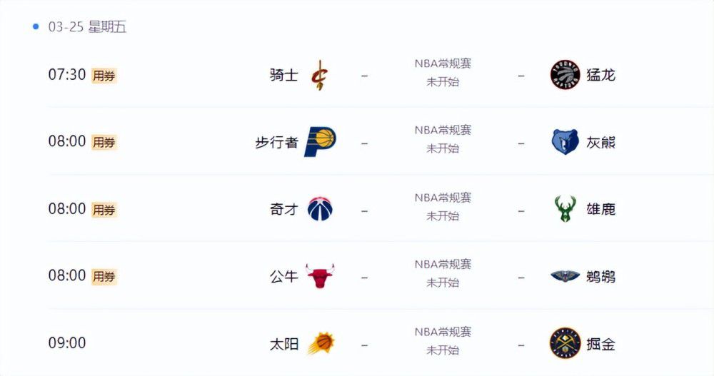 在线欧美精品一区二区三区