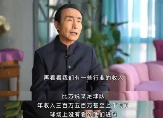 华人亚洲欧美精品国产