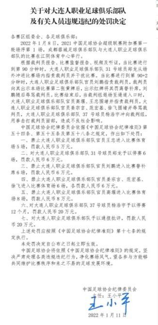 中文字幕在线观看免费视频