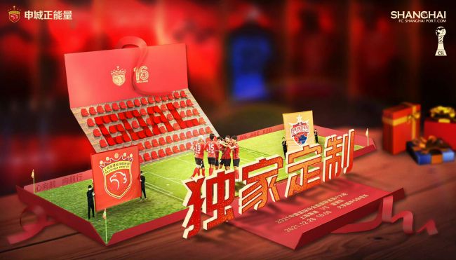 亚洲va韩国va欧美va精四季