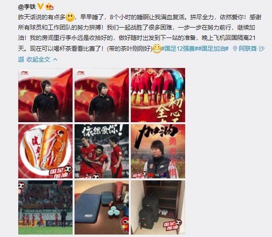 尖峰时刻在线观看完整免费