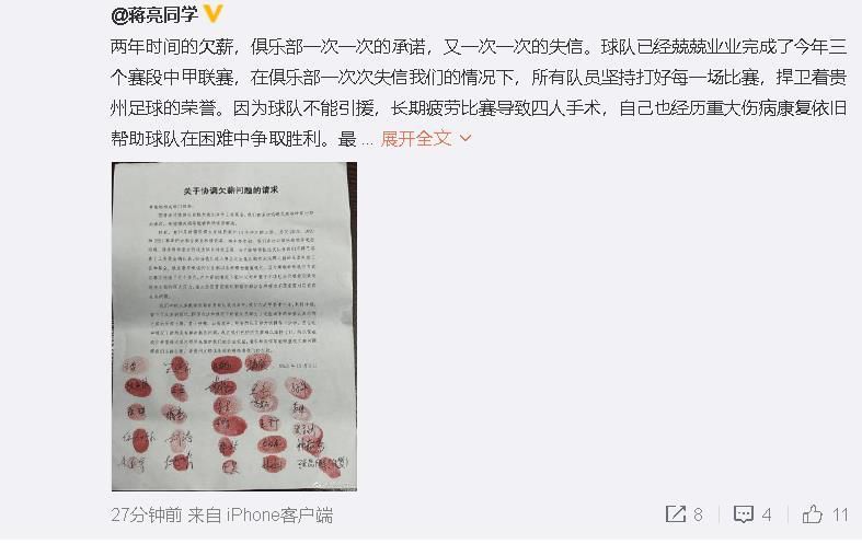 美女一级黄色片